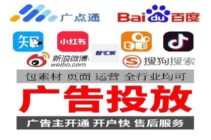 抖音信息流代理案例：揭秘短视频营销的成功秘诀