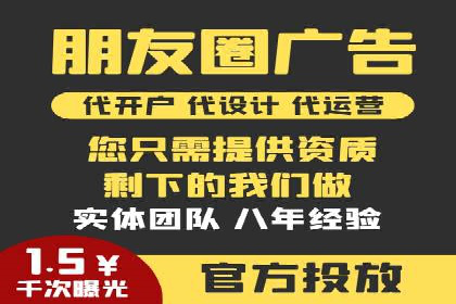 信息流平台发展历程：经典案例回顾
