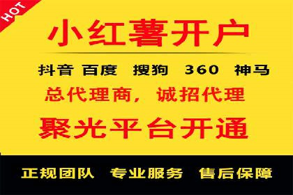 SEO与SEM结合，助力企业实现网络营销新高度