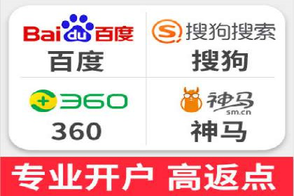 SEM竞价优化案例：品牌曝光与转化双提升